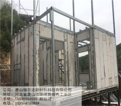 钢结构房屋建造成品隔墙板150mm厚工厂现货